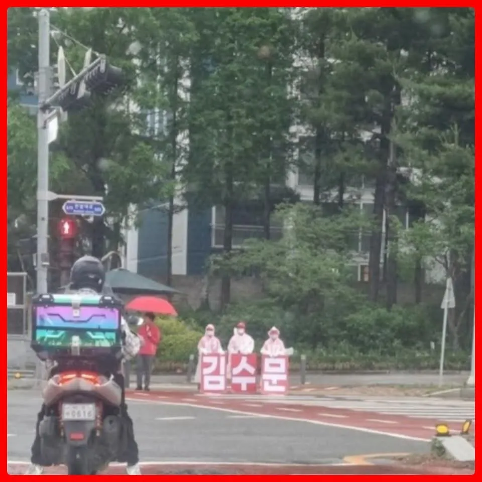 누구냐 넌.
