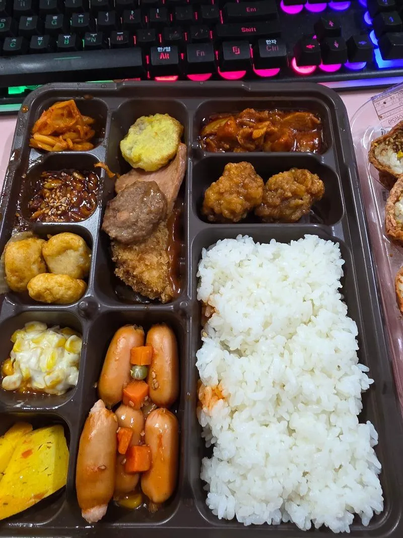 맛점