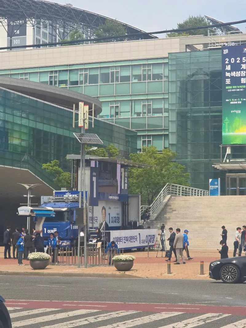 마 여기 포항이다